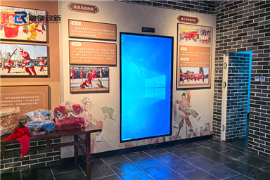 Liaoning Chaoyang Intangible Cultural Heritage Museum